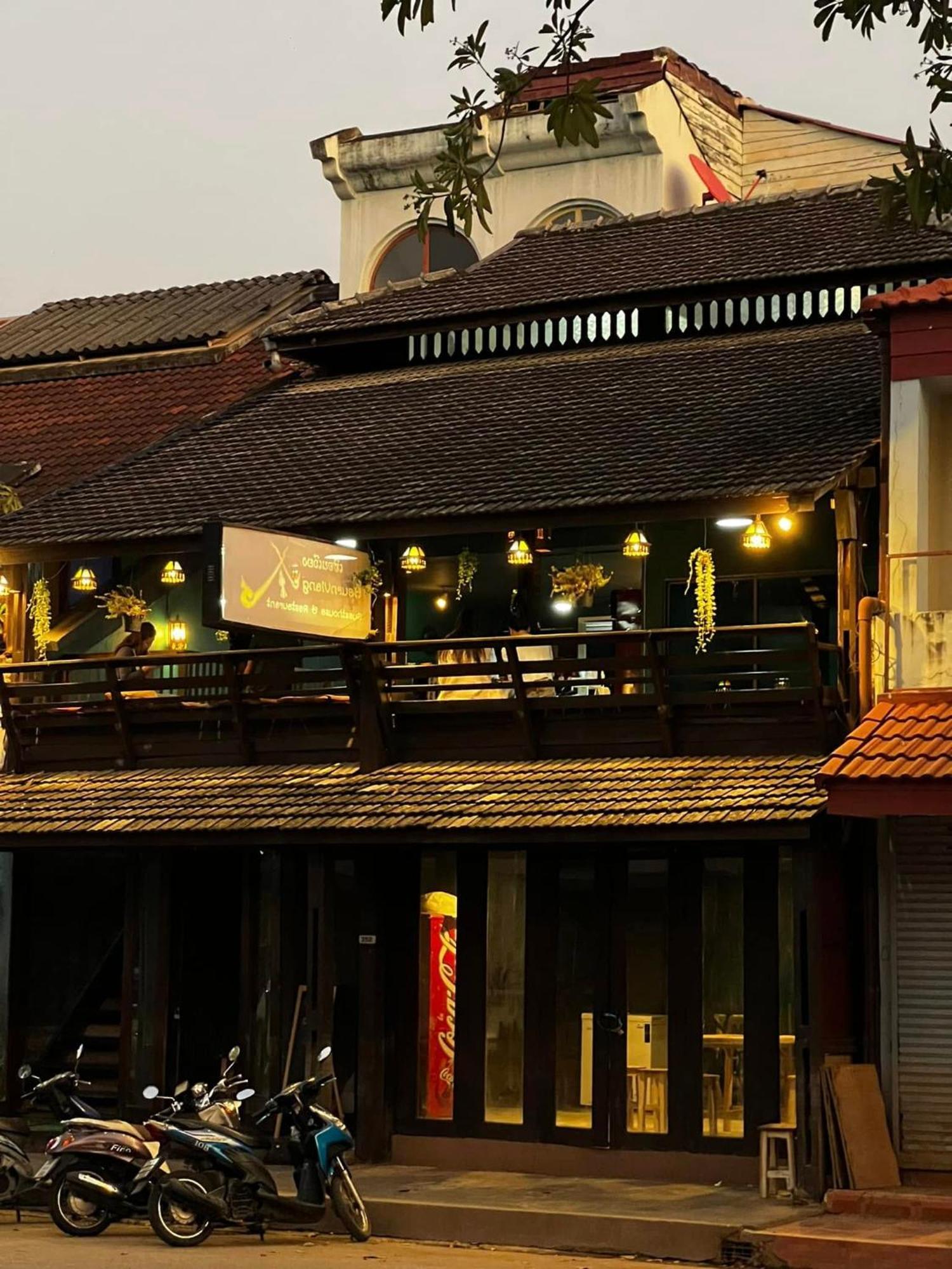 Chiang Mai Home Екстериор снимка
